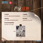 航海王 魯夫 草帽海賊團 毛毯 商品圖