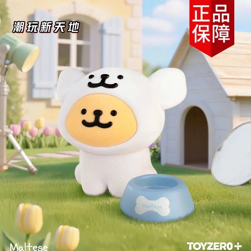 小狗線條 線條小狗 盲盒商品圖