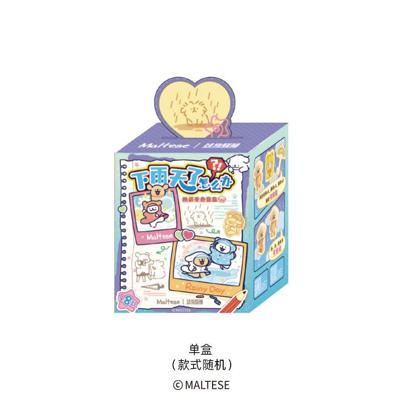 小狗線條 線條小狗 盲盒商品圖