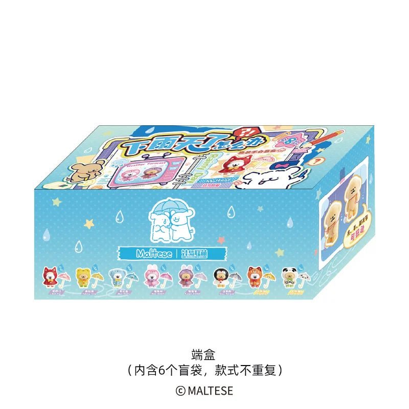 小狗線條 線條小狗 盲盒商品圖