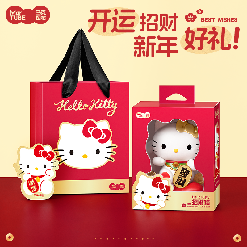 三麗鷗 Hello Kitty 造型擺件 商品圖