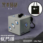 咒術迴戰 五條悟 收納包 商品圖