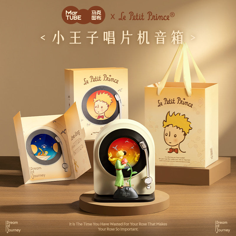 小王子 小王子 藍牙音箱 商品圖