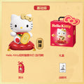 三麗鷗 Hello Kitty 造型擺件 商品圖