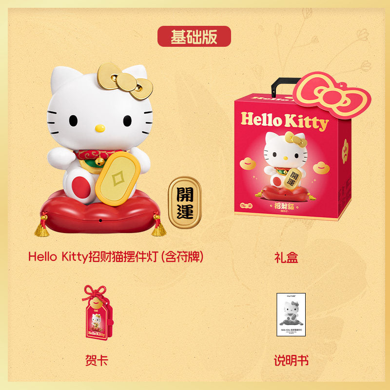 三麗鷗 Hello Kitty 造型擺件 商品圖