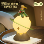 小王子 小王子 小夜燈 商品圖