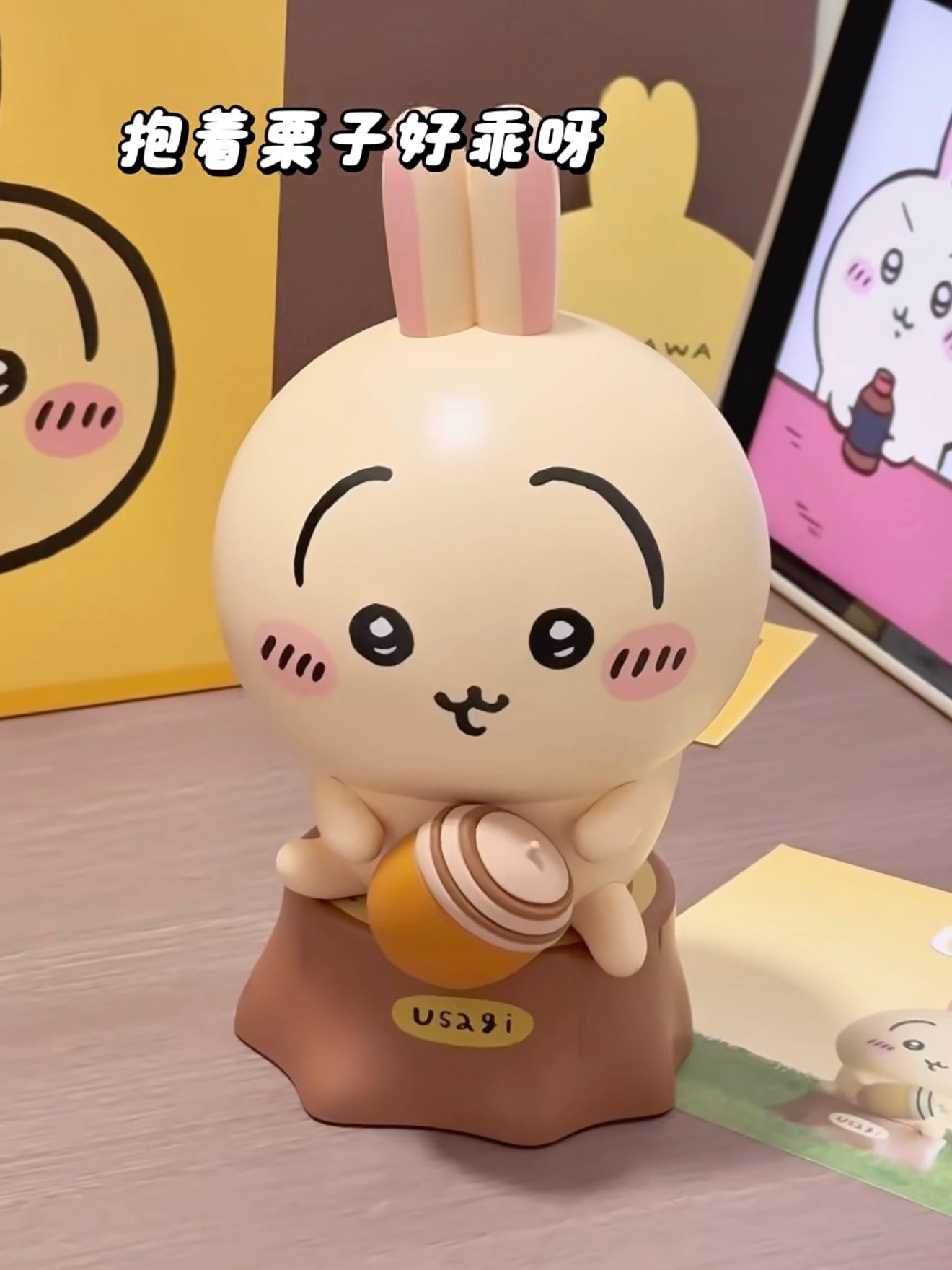 吉伊卡哇 吉伊卡哇 小八 烏薩奇 藍牙音箱 商品圖