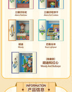 玩具總動員 安迪的房間角色群 盲盒公仔 商品圖