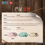航海王 魯夫 索隆 眼罩 商品圖