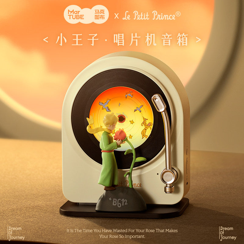 小王子 小王子 藍牙音箱 商品圖