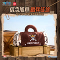 航海王 魯夫 草帽海賊團 毛毯 商品圖