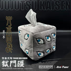 咒術迴戰 五條悟 獄門疆 毛絨紙巾盒 商品圖