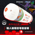 新世紀福音戰士 插入栓 抱枕毯 商品圖