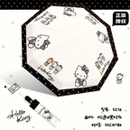 三麗鷗 Hello Kitty 晴雨傘 商品圖