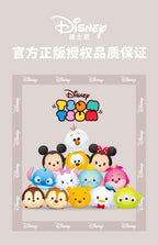 迪士尼 | 寶寶搖鈴啃咬玩具12件禮盒 | 嬰幼兒送禮組 商品圖 2