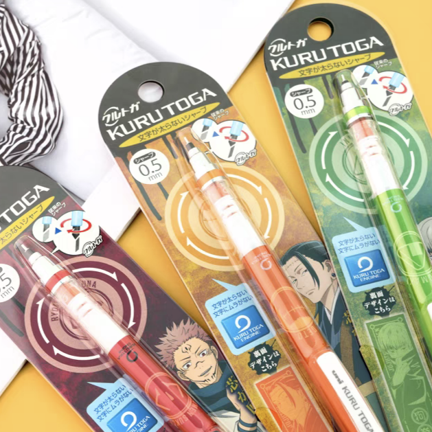 咒術迴戰 五條悟 虎杖悠仁 伏黑惠 自動鉛筆 商品圖