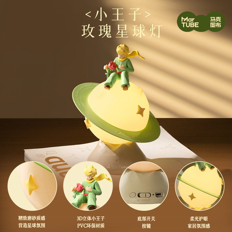 小王子 小王子 小夜燈 商品圖