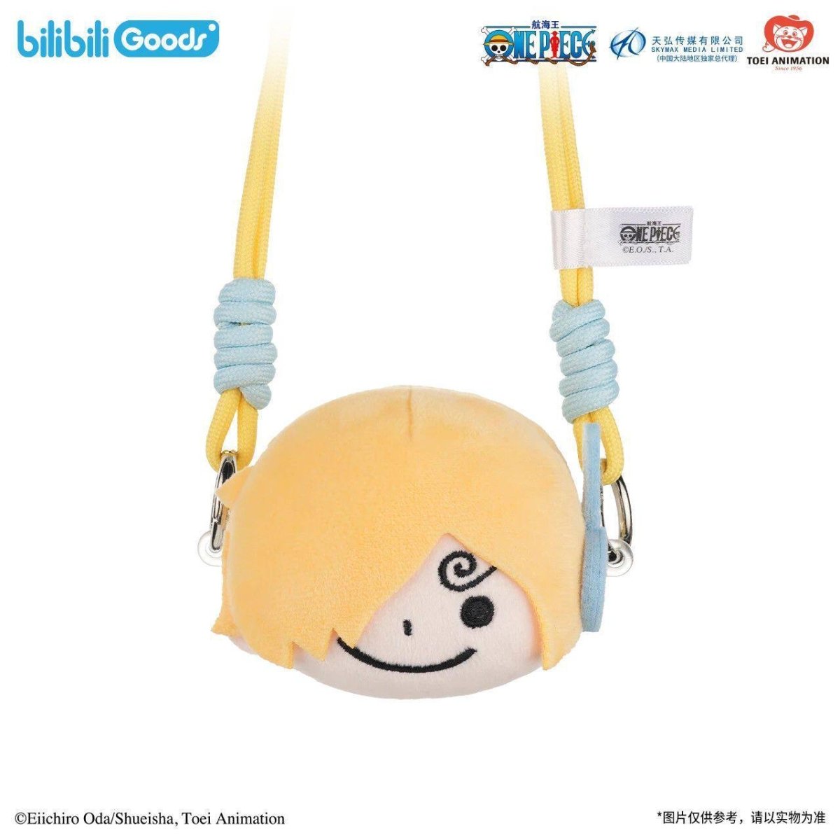 航海王 bilibiliGoods 魯夫/索隆/喬巴/香吉士 手機背夾｜角色手機支架・隨身配件｜日常外出 / 桌面追劇