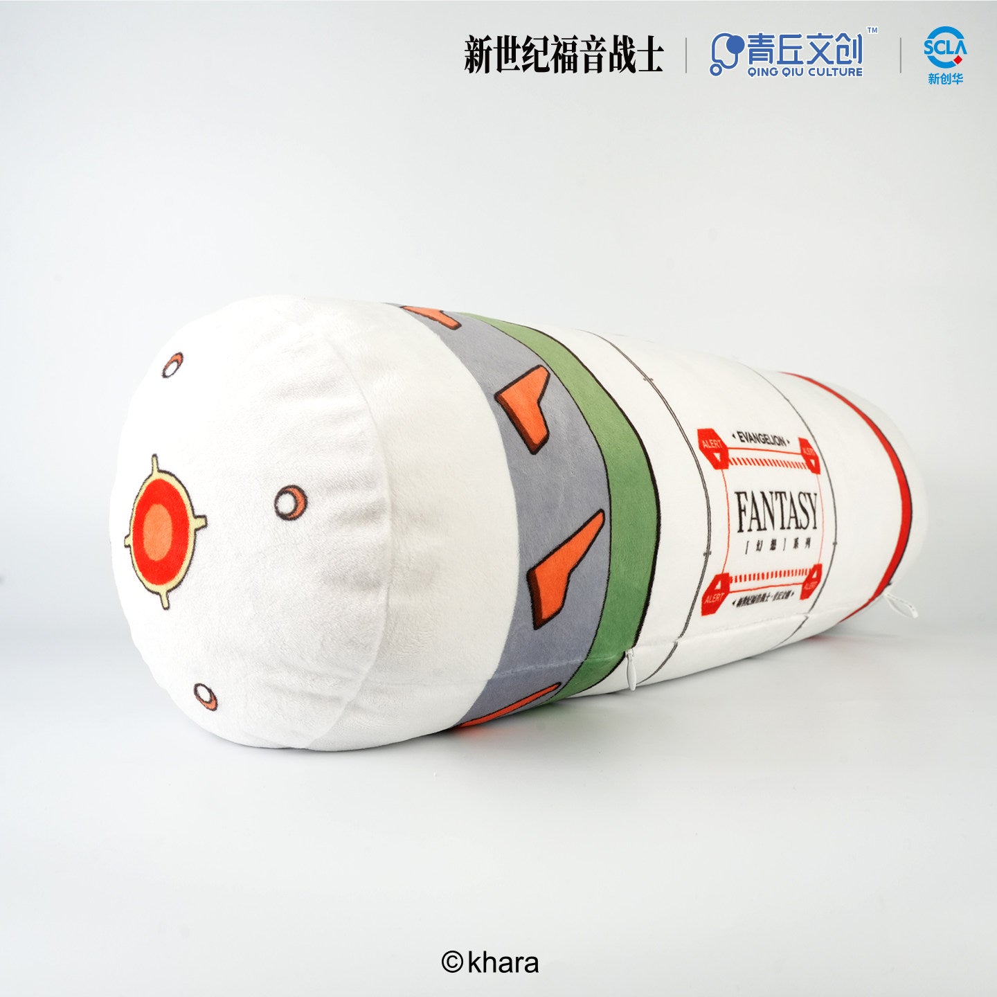 新世紀福音戰士 插入栓 抱枕毯 商品圖