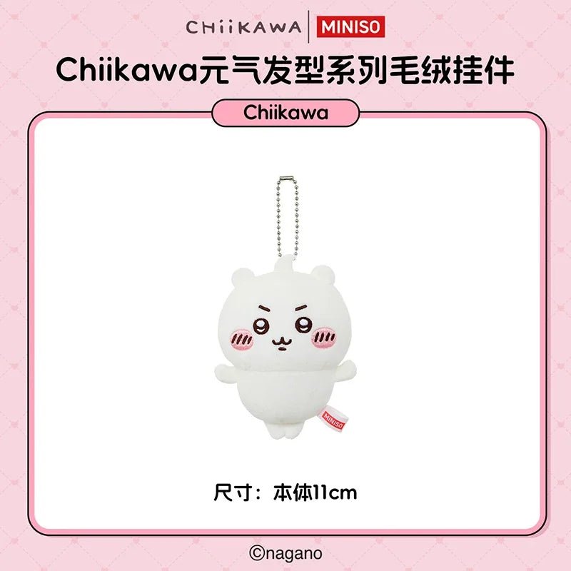 吉伊卡哇 Chiikawa | 小八・烏薩奇 吊飾掛件 | 款式可選 - 圖2 | 潮巢 Nestory