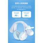 Razer雷蛇 × 三麗鷗 Sanrio | 大耳狗 耳罩式耳機 - 圖8 | 潮巢 Nestory
