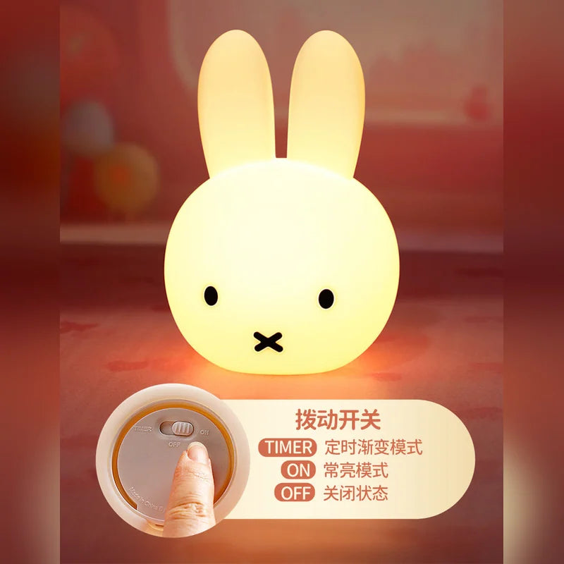 米菲 Miffy 米菲 VIPO 燈具小物商品圖