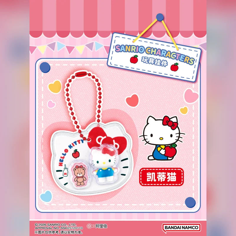 三麗鷗 Sanrio 萬代 Bandai 家族米粒公仔吊飾盲盒 商品圖 4
