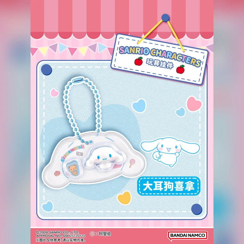 三麗鷗 Sanrio 萬代 Bandai 家族米粒公仔吊飾盲盒 商品圖 6