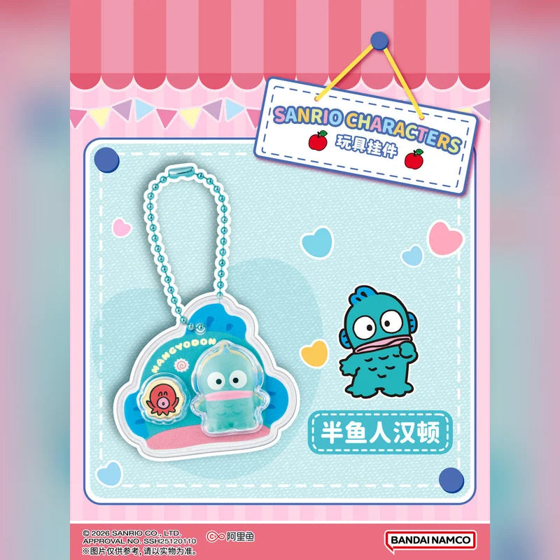 三麗鷗 Sanrio 萬代 Bandai 家族米粒公仔吊飾盲盒 商品圖 7