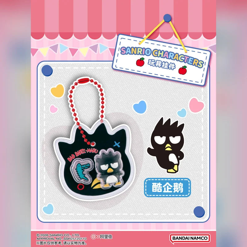三麗鷗 Sanrio 萬代 Bandai 家族米粒公仔吊飾盲盒 商品圖 8