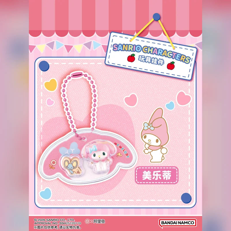 三麗鷗 Sanrio 萬代 Bandai 家族米粒公仔吊飾盲盒 商品圖 9