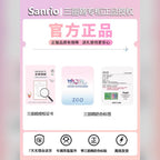 三麗鷗 Hello Kitty 凱蒂貓 吊飾掛件商品圖