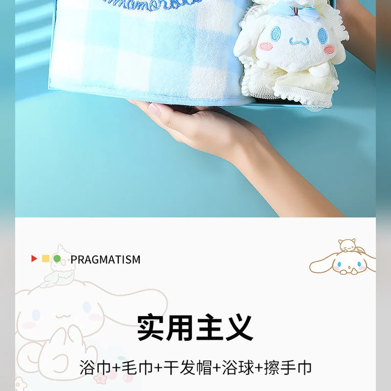 三麗鷗 Sanrio 大耳狗 Cinnamoroll 格子浴巾禮盒 商品圖 30