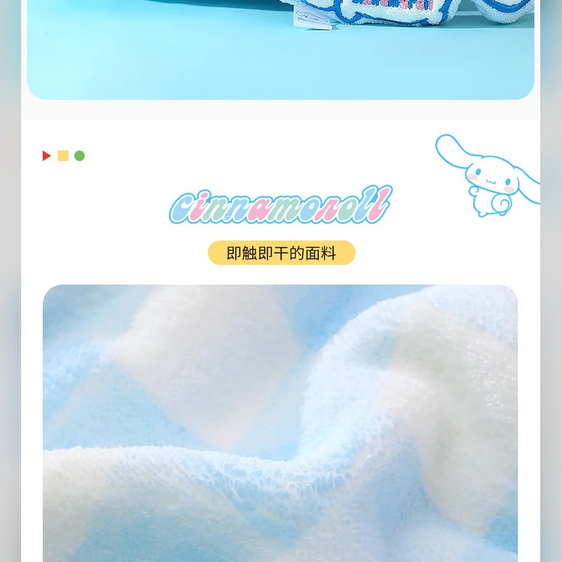 三麗鷗 Sanrio 大耳狗 Cinnamoroll 格子浴巾禮盒 商品圖 32