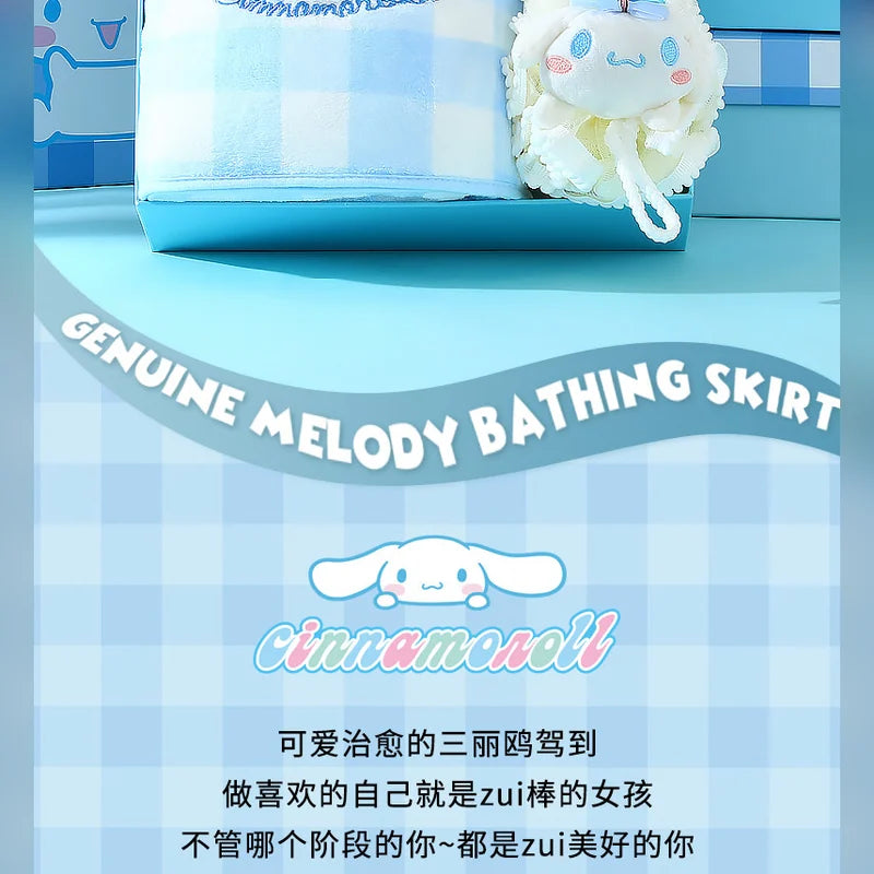 三麗鷗 Sanrio 大耳狗 Cinnamoroll 格子浴巾禮盒 商品圖 39