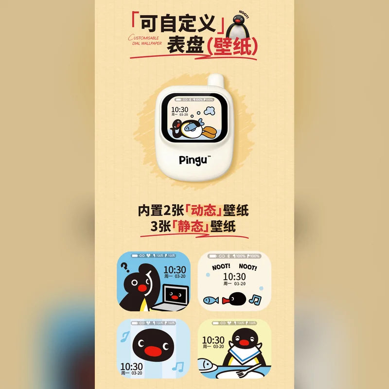 企鵝家族 藍牙耳機商品圖