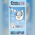企鵝家族 藍牙耳機商品圖