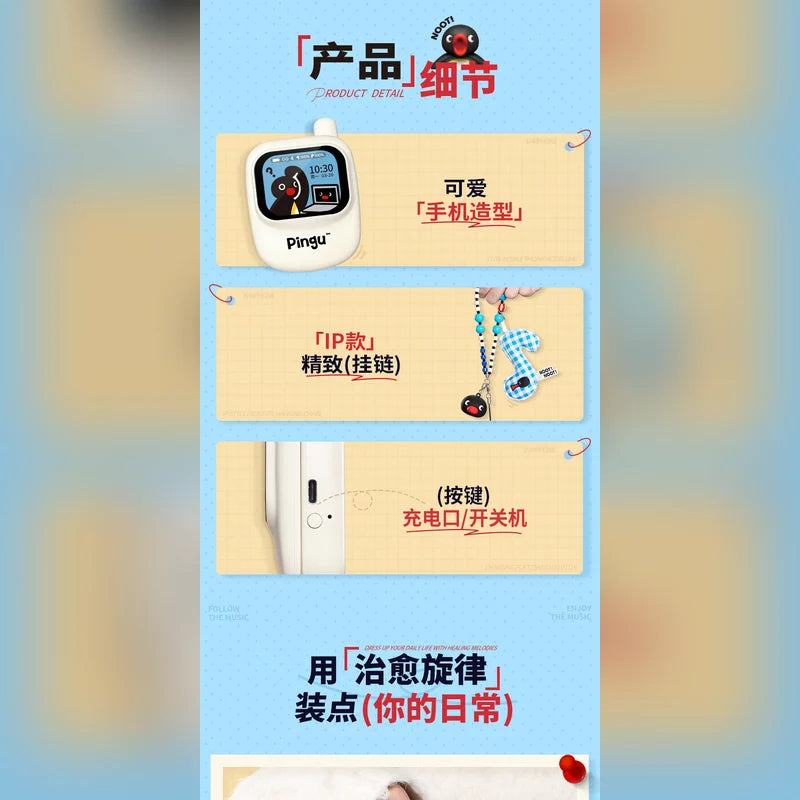 企鵝家族 藍牙耳機商品圖