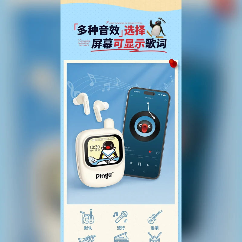 企鵝家族 藍牙耳機商品圖