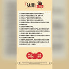 企鵝家族 藍牙耳機商品圖