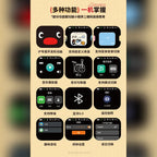 企鵝家族 藍牙耳機商品圖