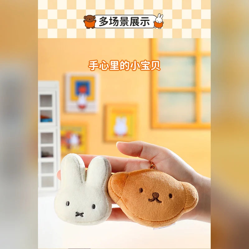米菲 Miffy 米菲 VIPO 絨毛娃娃商品圖