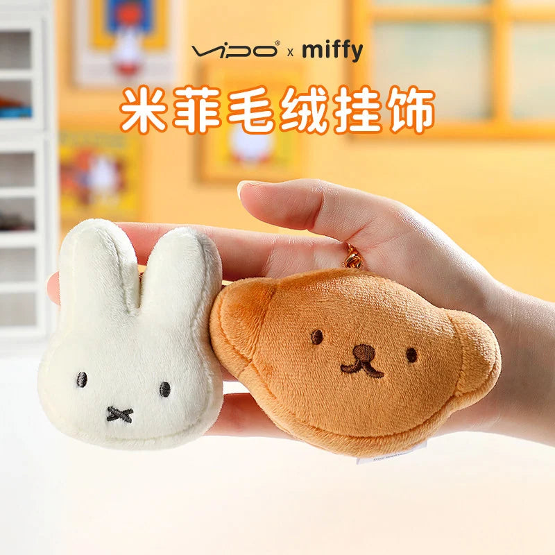 米菲 Miffy 米菲 VIPO 絨毛娃娃商品圖