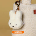 米菲 Miffy 米菲 VIPO 絨毛娃娃商品圖