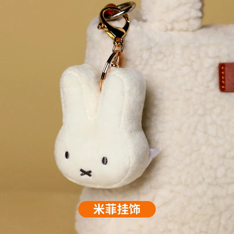 米菲 Miffy 米菲 VIPO 絨毛娃娃商品圖
