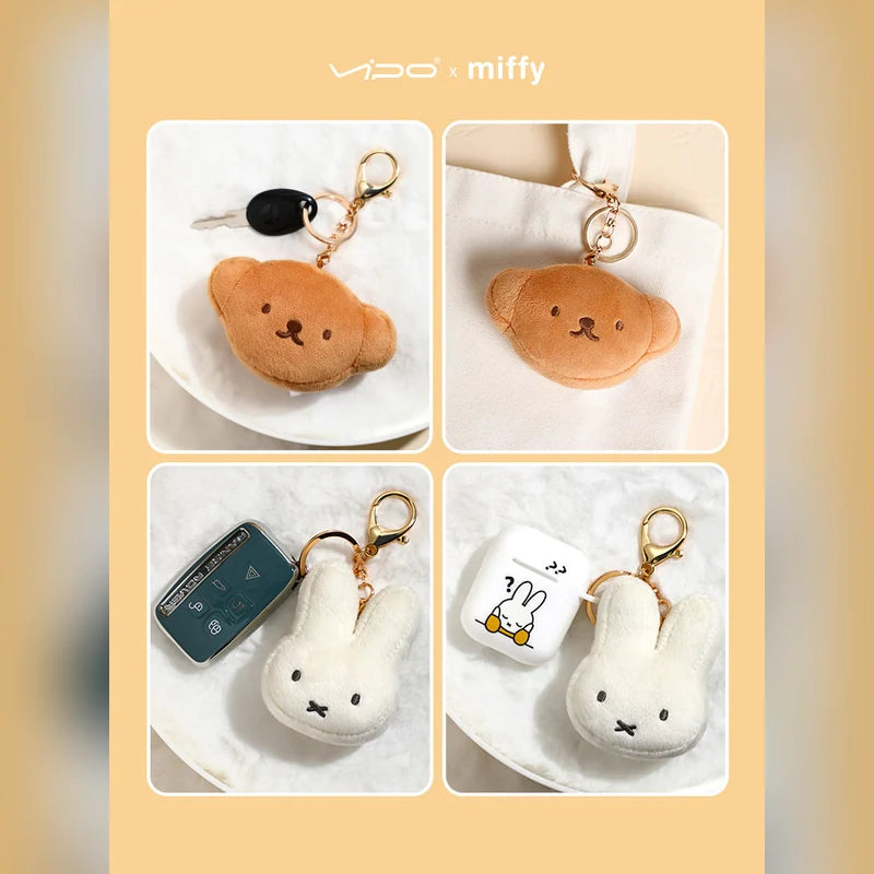 米菲 Miffy 米菲 VIPO 絨毛娃娃商品圖