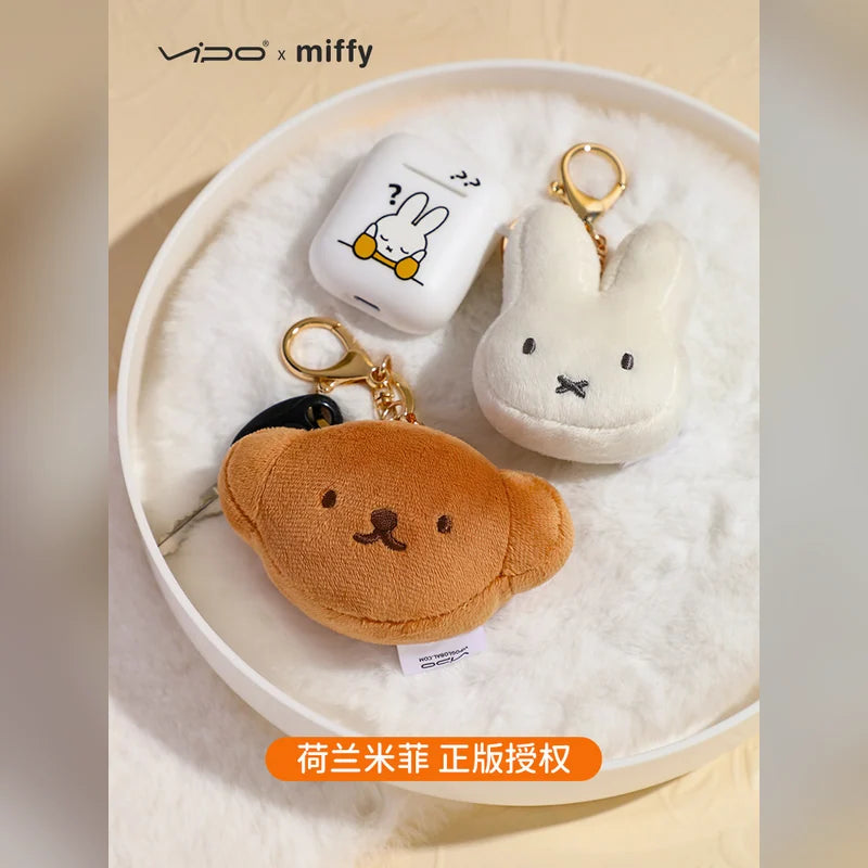 米菲 Miffy 米菲 VIPO 絨毛娃娃商品圖