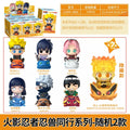 火影忍者疾風傳 忍獸同行盲盒公仔 商品圖 4