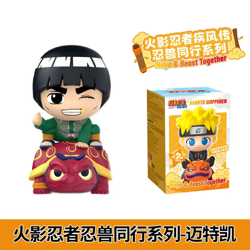 火影忍者疾風傳 忍獸同行盲盒公仔 商品圖 7