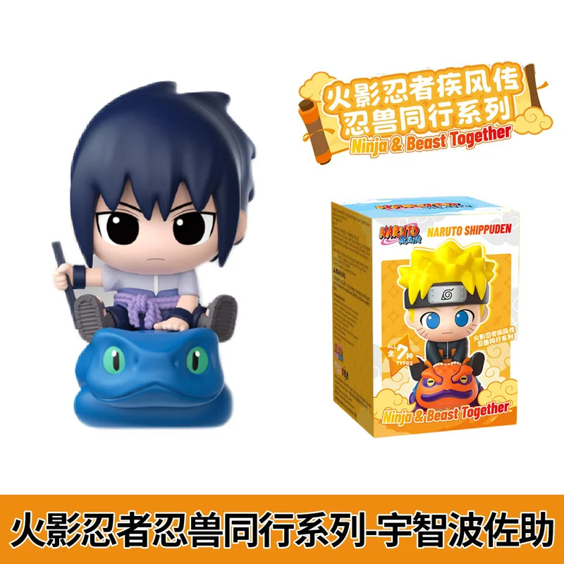 火影忍者疾風傳 忍獸同行盲盒公仔 商品圖 8
